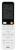 Кондиционер Haier Flexis HSU-07HFF103/R3-W/HSU-07HUF103/R3 в Котельниках Кондиционер Haier Flexis HSU-07HFF103/R3-W/HSU-07HUF103/R3